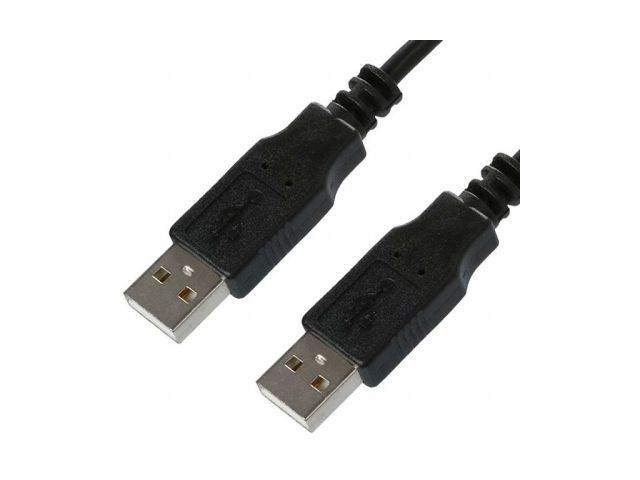 Cavo dati USB per Intellistripe 65 e 320