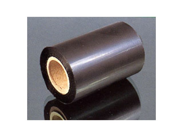 800015-101 - Zebra nastro monocromatico NERO 1000stampe