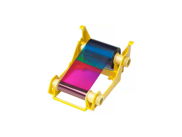 Nastro Zebra ZXP3 - colore YMCKO - 200 stampe